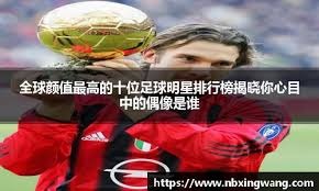 F1阿布扎比收官战：迈凯伦陷入双车争冠难题，领队回应弃车保帅传闻